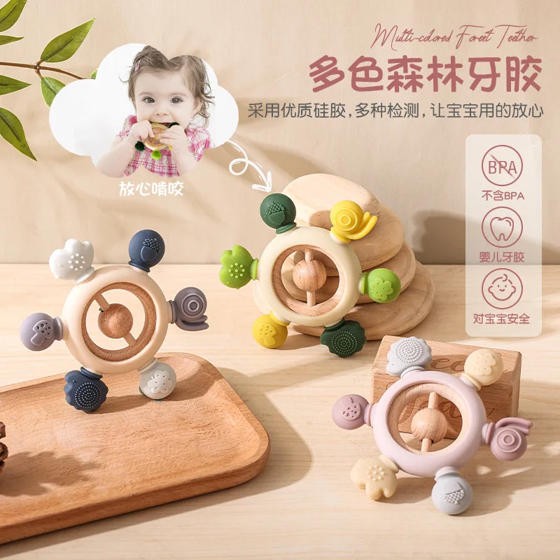 

Beech Wood Ring Food-grade Baby Silicone Teether Chewed Baby Rattle Toy Shaking Teether Toy