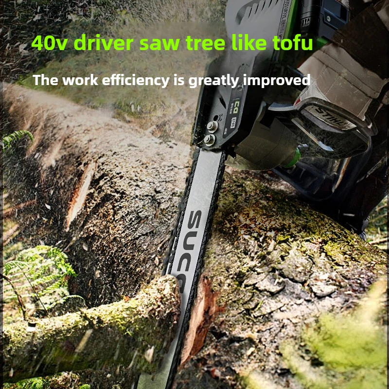 16 นิ้ว 40V ในครัวเรือน sawtree ชาร์จเลื่อยโซ่แบบพกพาตัด Artifact แบตเตอรี่ลิเธียมความจุขนาดใหญ่เข้าสู่ระบบเลื่อย