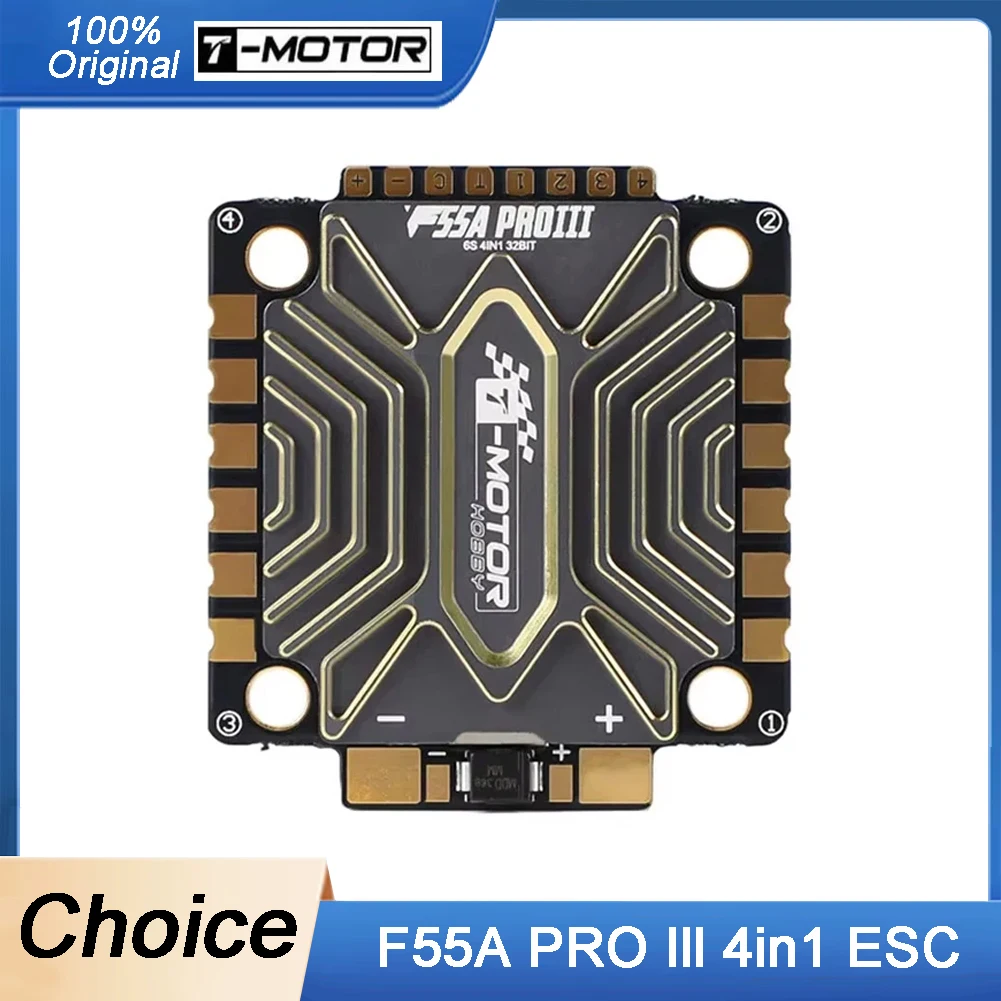 T-Motor F55A PRO lll 4in1 ESC 3S-8S Lipo AM32 128K Электронный регулятор скорости для X8 FPV Drone