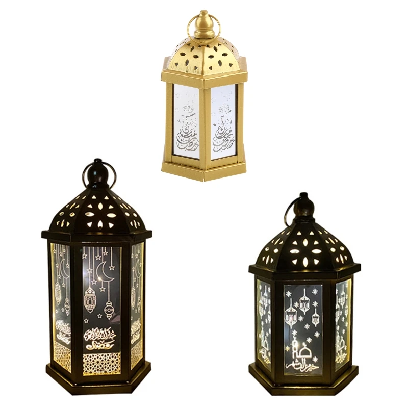 

Retro Elegant Ramadan Hanging Light Eid Mubarak Hand Lamp Eid Ramadan Islamic Indoor Home Party Decor Festival