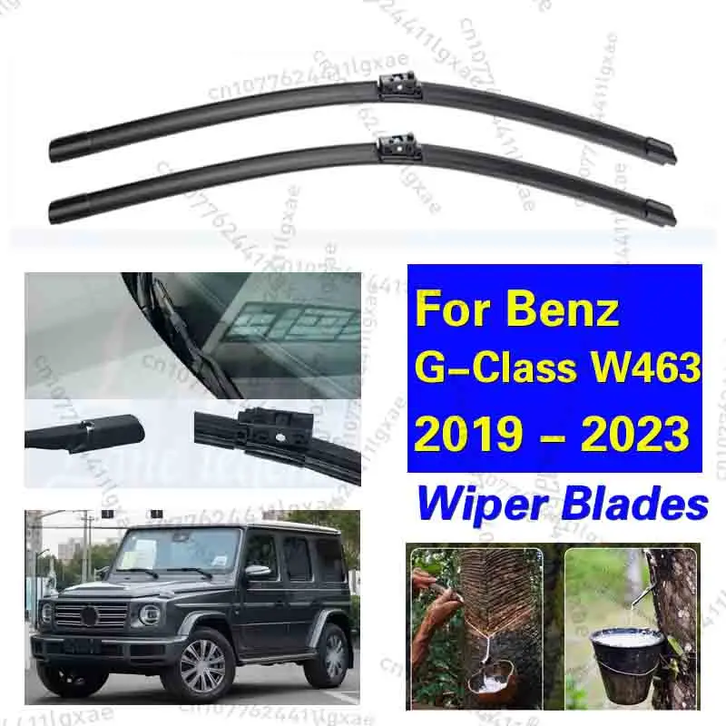 สำหรับ Mercedes Benz G-Class W463 รถ SUV รุ่นที่ 3 ปี 2019 - 2023 ใบปัดน้ำฝนด้านหน้ารถยนต์ ที่ปัดน้ำฝนกระจกหน้ารถยนต์ อุปกรณ์ตกแต่งรถยนต์ G350/400d 500 63AMG