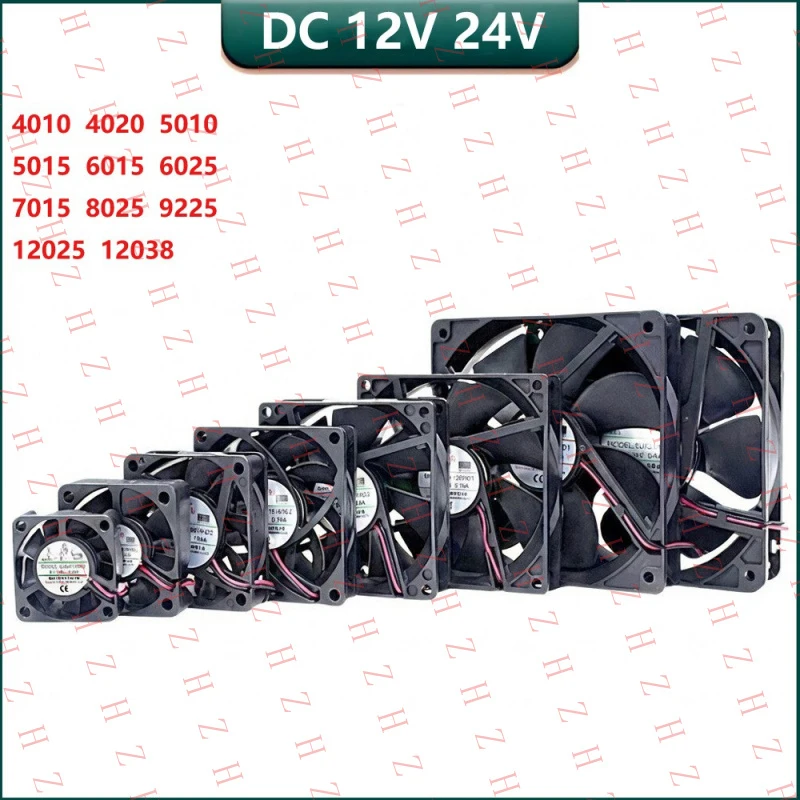 

Вентилятор осевой бесшумный мощный для охлаждения электрических шкафов U+DC 12В 24В, 4-12 см【Оптовая продажа, сообщите продавцам】