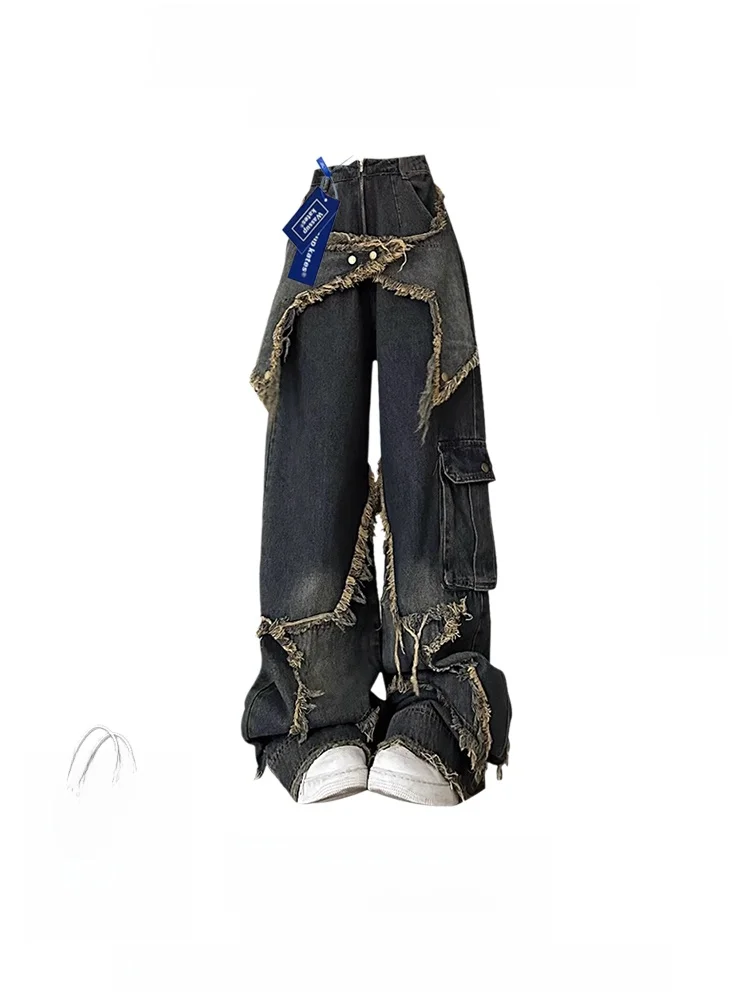 

Wassupkates American Retro Wide Leg Workwear Jeans Women Summer Autumn Thin High Street Loose Slimming Drag