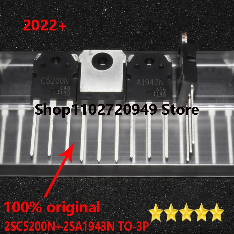 2022+ 10-50Pair C5200N A1943N 2SC5200N 2SA1943N TO-3P Amplifier pairing tube 100%New Original