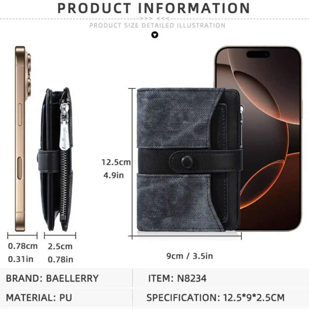 PU Leather Credit Card Holder Multi Card Slots Portable Denim Small Wallets Compact Lightweight Card Holder Birthday Gifts