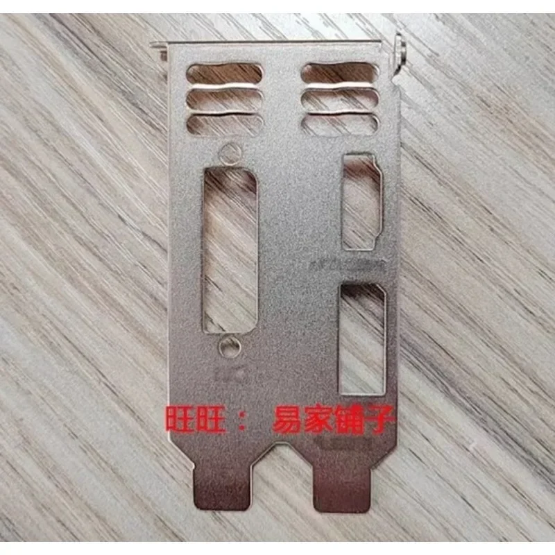 I/O IO Shield Full Half Height BackPlate for MSI GeForce GTX 1050 2GT LP Graphics Card Baffle Strip Bezel Blank