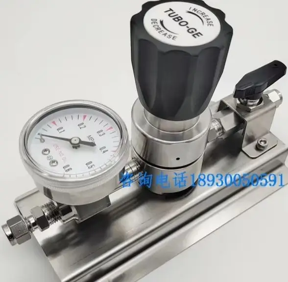 

Terminal bus pressure reducing valve single gauge pressure reducing device axial pressure gauge panel