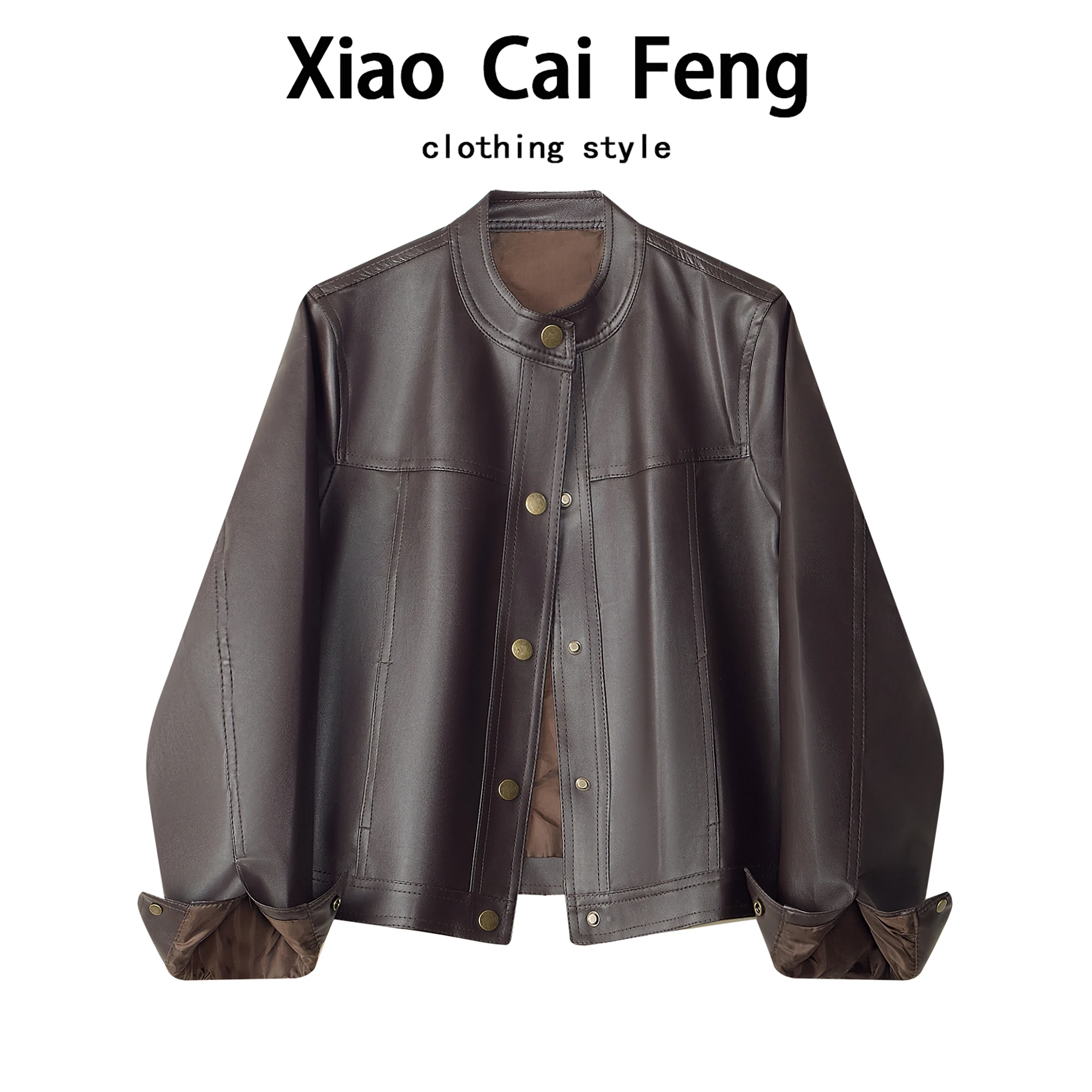 Or PU Couro Jaet Feminino Biker Sle Café Cor Primavera Outono Faionable Versátil Dreng no Vento