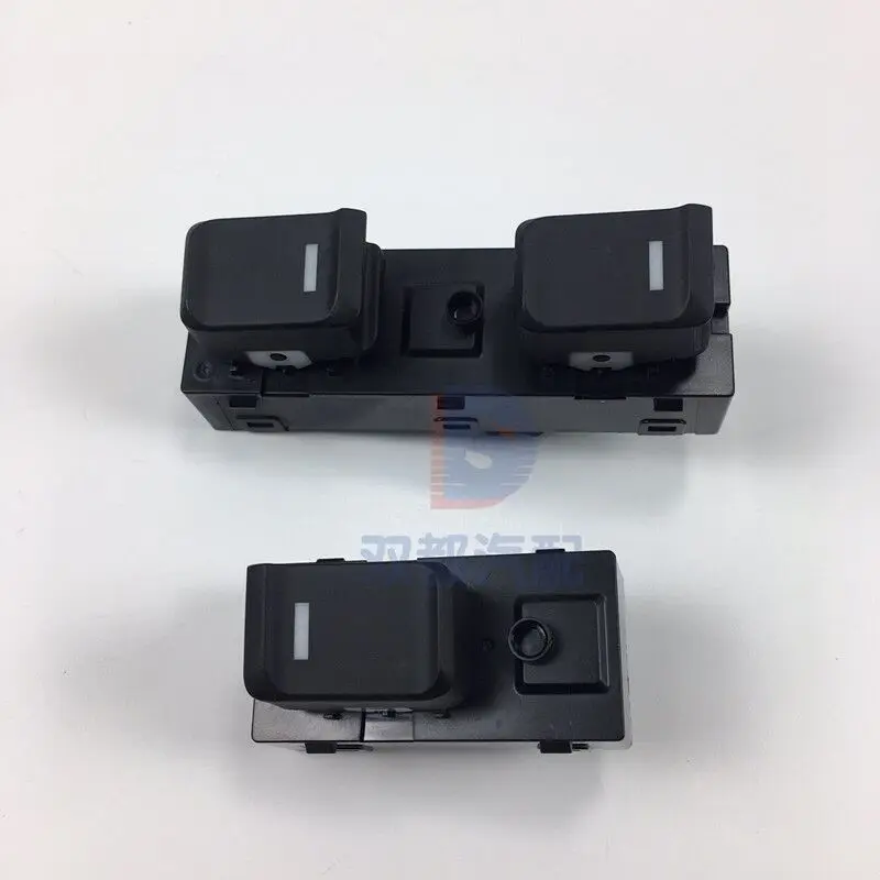 Window Lifter Switc… - image