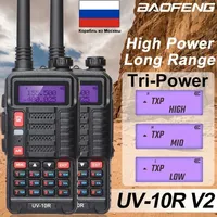 Baofeng 2PCS UV 10R Professional Walkie Talkies High Power Dual Band 2 way CB Ham Radio hf Transceiver VHF UHF BF UV-10R New