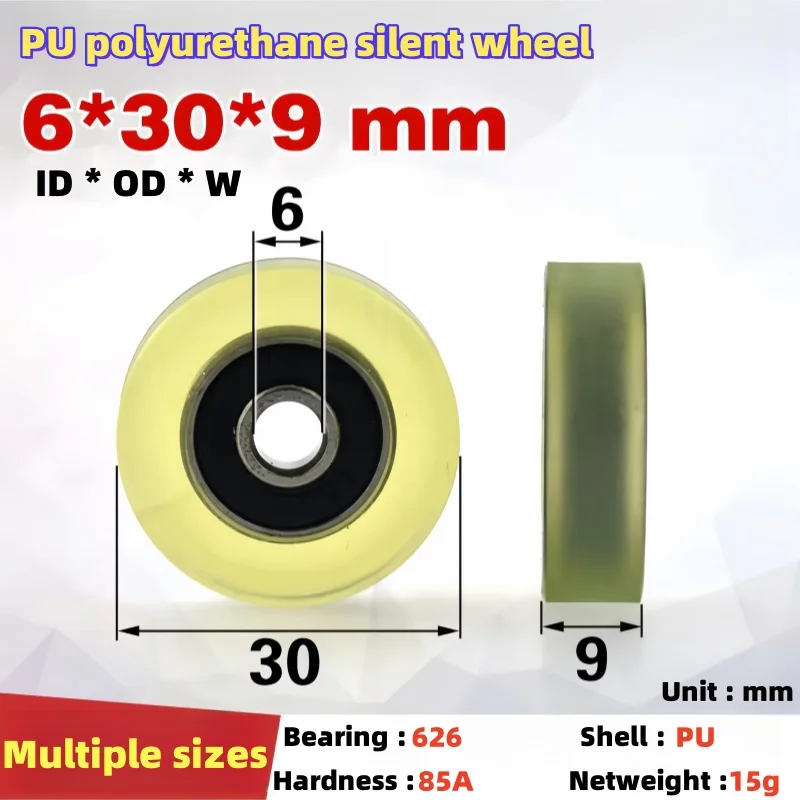 1Pc 6x30x9mm coated rubber wheel PU wear-resistant silent drawer precision instrument medical equipment bearing pulley