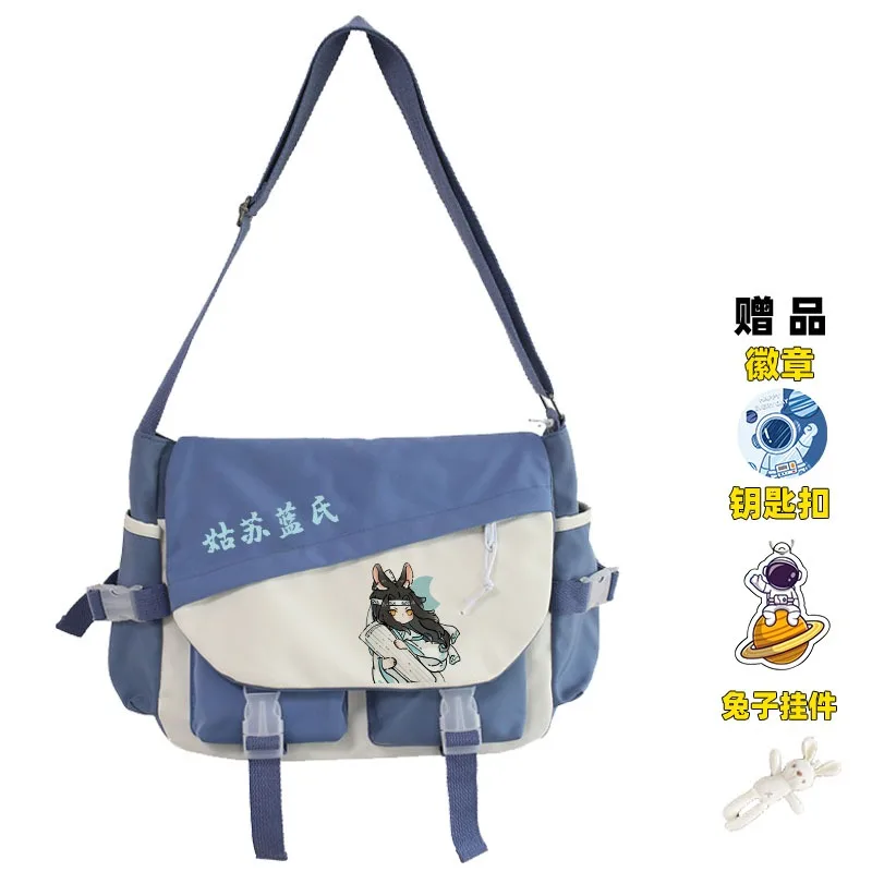 33×12×27cm Black Beige Blue, Grandmaster of Demonic Cultivation, Mo dao zu shi, Anime, School Bags, Shoulder Bags, Girls