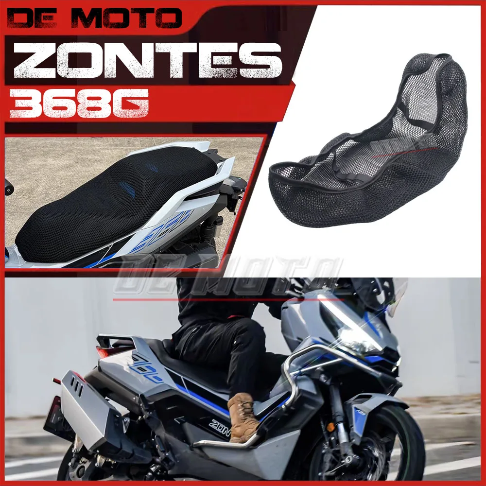 

368g Seat cushion protector Motorcycle Modified Insulated Sun Protection Seat Cushion Cover Accessories ZONTES 368G 368-G 368 G