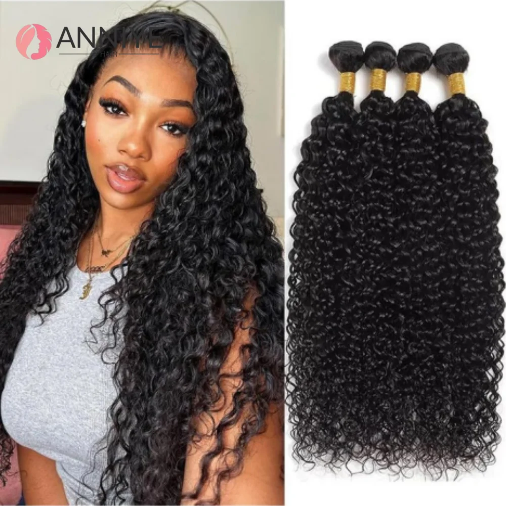 

12A Kinky Curly Human Hair Bundles For Women Brazilian Weaving 100% Human Hair Extensions Curly Deep Wave Human Hair Bundles