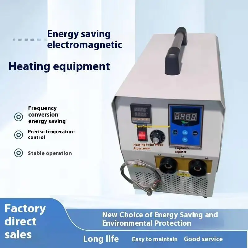Electric Magnetic Heater Portable Handheld Motor Repair Thermal Disassembly Coupling Induction Heating Removal Installation