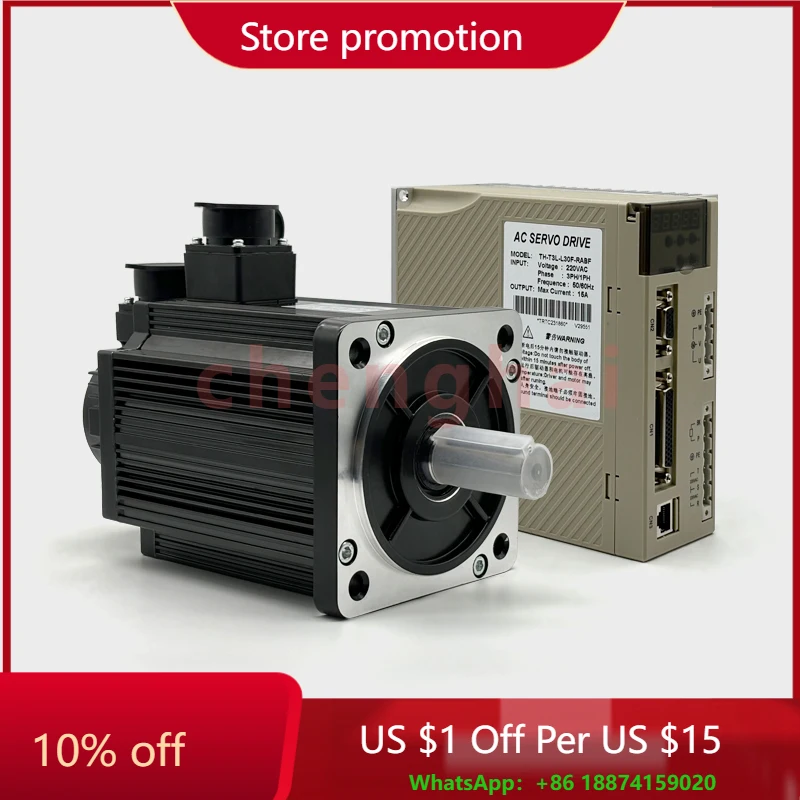 

Высокоскоростной серводвигатель переменного тока, 220 В переменного тока, 1,5 кВт, 2500 об/мин, 6 Нм, 130x130 мм, серводвигатель переменного тока, 1 кВт, серводвигатель переменного тока и сервопривод