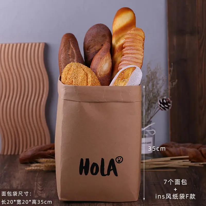 Broodposter, voedsel, baguette, volkoren, prints, canvas schilderij, wanddecoratie, keukenthema, bakkerij, bakkerijruimte, huisdecoratie.