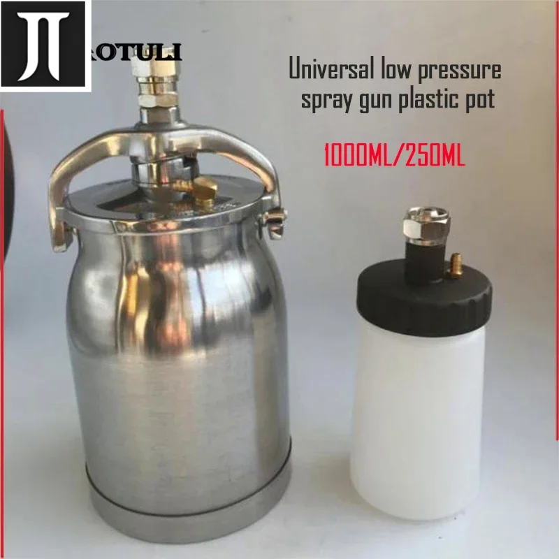 Universal low-pressure spray gun pot 1000ml stainless steel material strong and easy to clean