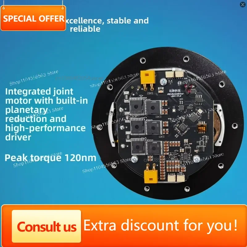 DM10010L Humanoid Bionic Brushless Servo Joint Actuator Gear Reducer Dual Encoder Compact Automation Motion Motor