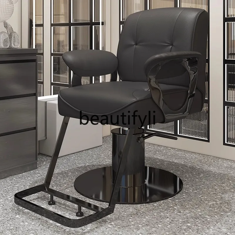 Silla de barbería, peluquería, silla de corte de pelo giratoria elevable especial para permanente y teñido