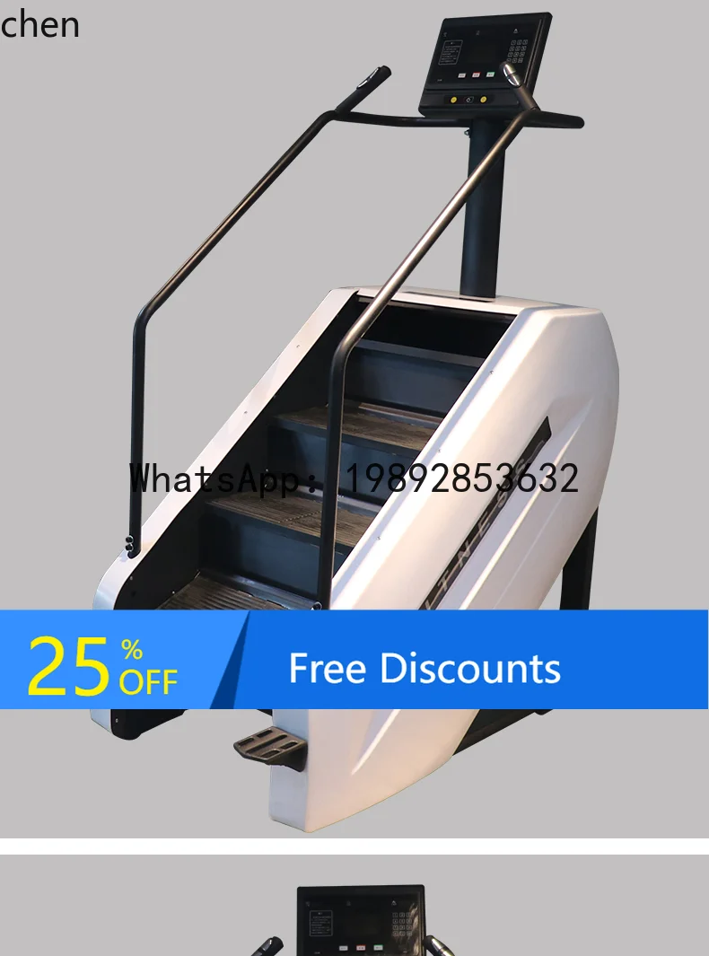

Stair Machine Home Fitness Equipment Indoor Climbing Cardio Equipment Climbing Machine Mountaineering Machine