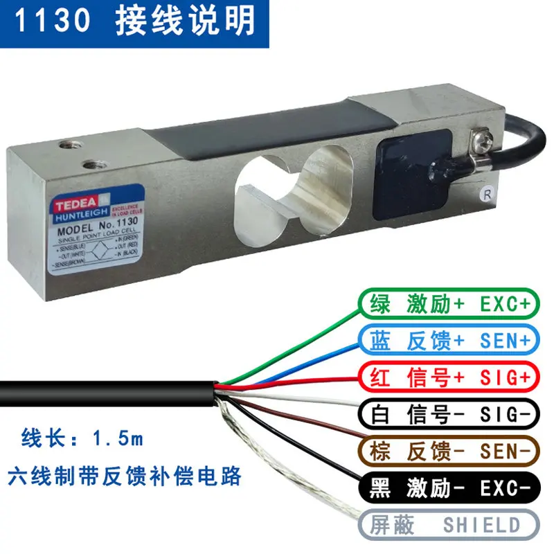 Vpg Tedea Hunleigh 1130-10 20 30 50Kg Rvs Load Cell