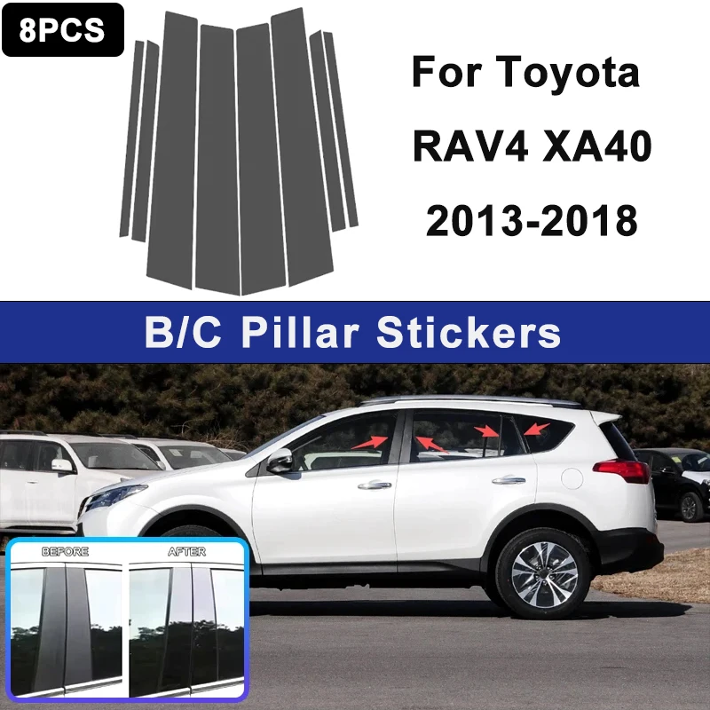 

Декоративные накладки на окна автомобиля, подходящие для Toyota RAV4 XA40 2013-2018, используются для украшения центральной стойки, автомобильная деталь.
