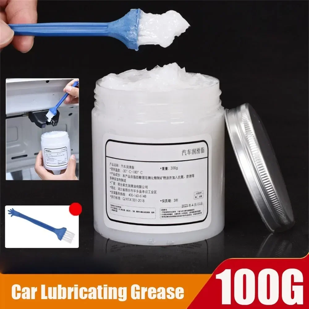 100g Car Sunroof Track Lubricating Grease Door Abnormal Noise Antirust Oil White Mechanical Maintenance Gear Bearing Oil Grease