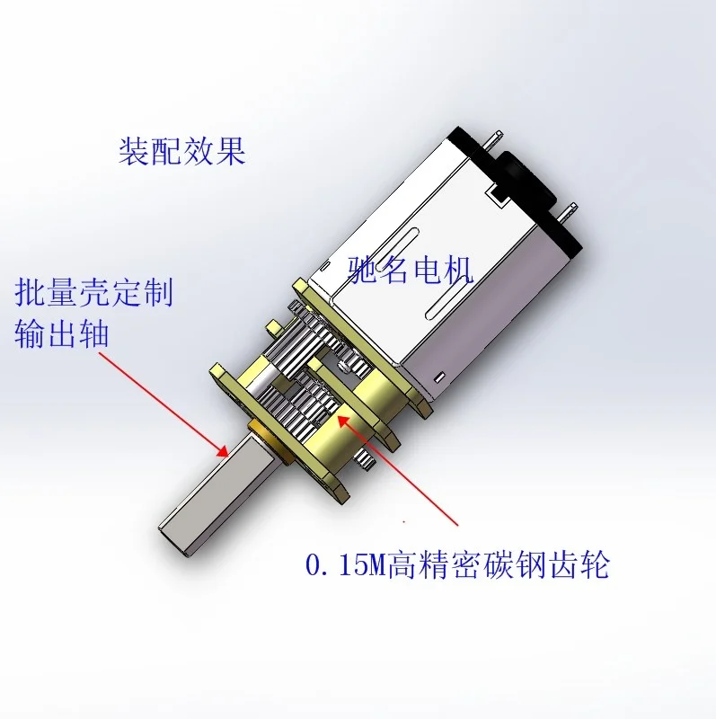 JGA12 Gear Reduction Box 12 Transmission 12GAN20 Motor 12GAN30 Reduction Motor Metal Tooth Box