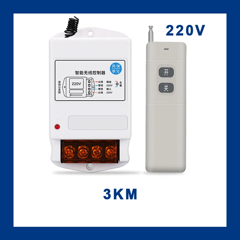 Water Pump Wireless Industrial Remote Control Switch Remote Control for Electric Gate Light water pump Receiver Transmitter Bell