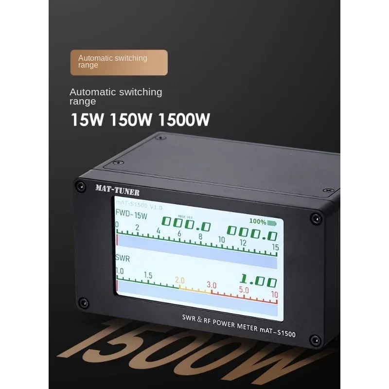 1500W MAT-S1500 HF/50MHz High-precision Digital Standing Wave Meter and Power Meter Suitable for Shortwave Radio Stations