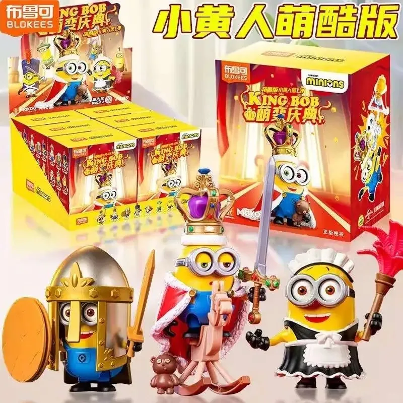 Blokees Minions Vol.1 Bob Dave Phil édition mignonne et Cool boîte aveugle figurines d'action jouets de collection à la mode cadeaux