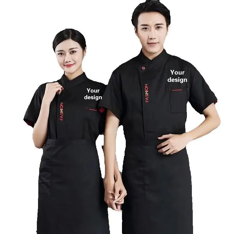 Men's Chef Uniform Custom Logo Summer Short Sleeved Personalized Embroidery Printed Pattern Catering Service Kitchen Jacket Top