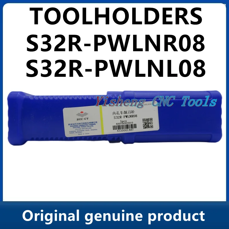 

ZCC Tool Holders S32R-PWLNR08 S32R-PWLNL08