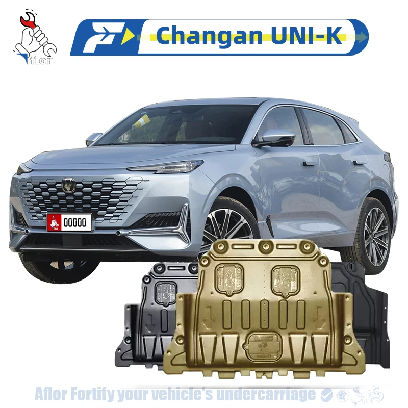 Changan UNI-K 2021-2024  Protective Plate For Engine Chassis Guard Board Engine Protection Plate Multiple Material