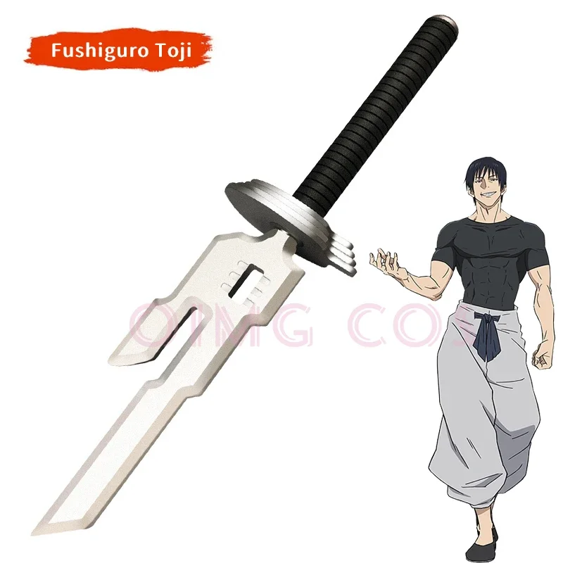 Fushiguro Toji Cosplay Weapon Props Model Knife and Sword