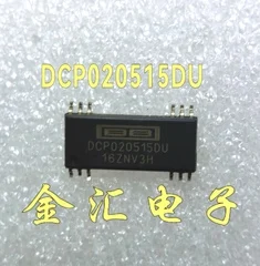 

Free deliveryI DCP020515DU 5PCS/LOT Module