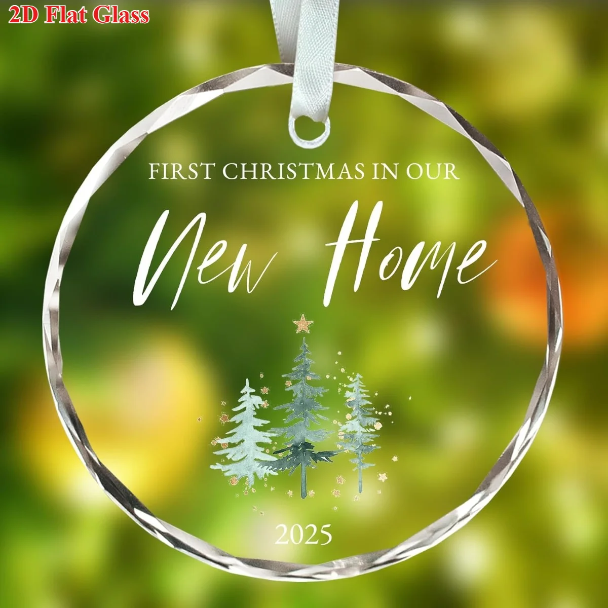 أول زينة عيد الميلاد لمنزل جديد عام 2025 - تذكار زجاجي 3.15 بوصة مع نص "عيد الميلاد الأول في منزل جديد" #1