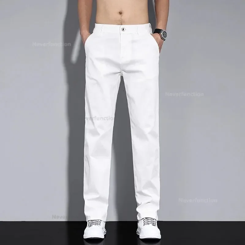 Four Seasons Men\'s New White Fashion Casual Pants Stretch Straight Comfortable Soft Business Work Trousers Male Brand Clothes