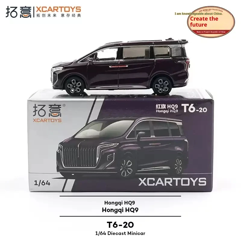 

XCARTOYS масштаб 1/64 модель автомобиля из сплава HQ9-Lost фиолетовый миниатюрный игрушечный автомобиль безрадио керована транспортная игрушка
