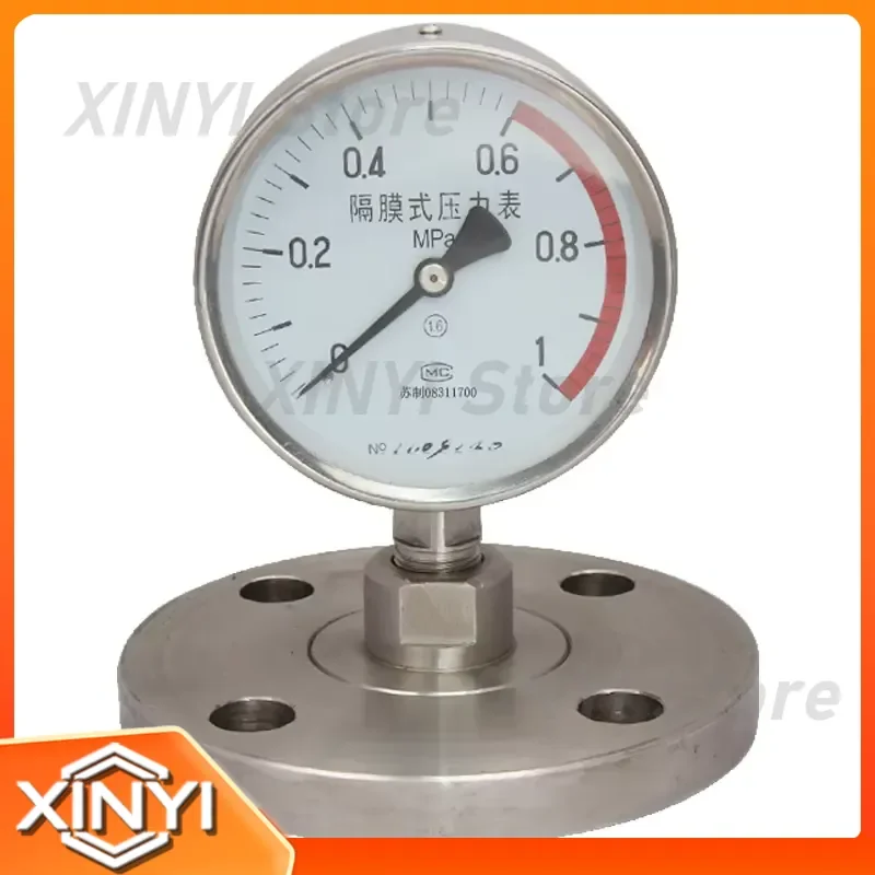 for YTP100ML MF semi-steel diaphragm pressure gauge flange pressure gauge DN25 DN50 PTFE seal industrial process control
