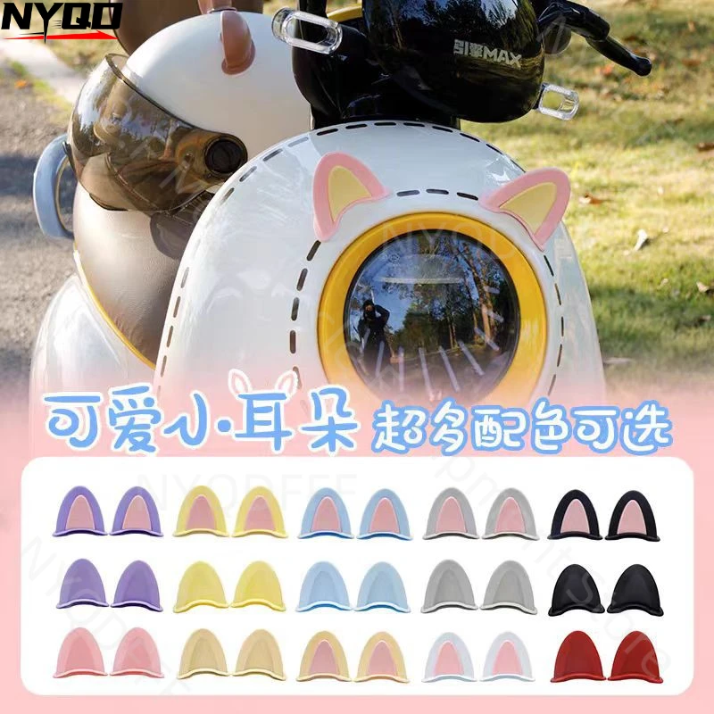 

Five Packs Electric Car Helmet Ear Decoration Motorcycle Renovation Little Girl Cute Car Sticker with Reinforcement Sticker