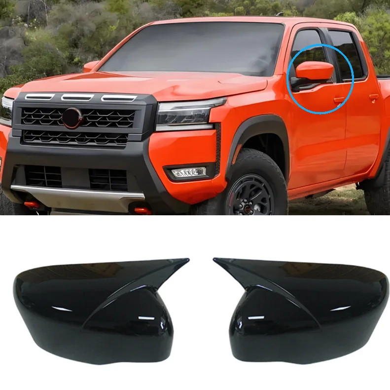 Suitable for 14-20 Nissan Frontier horn rearview mirror shell modified carbon fiber reversing mirror reflector
