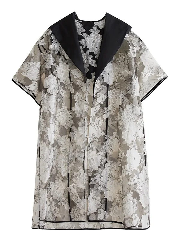

Faionable Summer 2025 Sun Protection Me Long Open Cardigan Windbreaker Korean Sle Hooded All-Match Women's Casual Coat