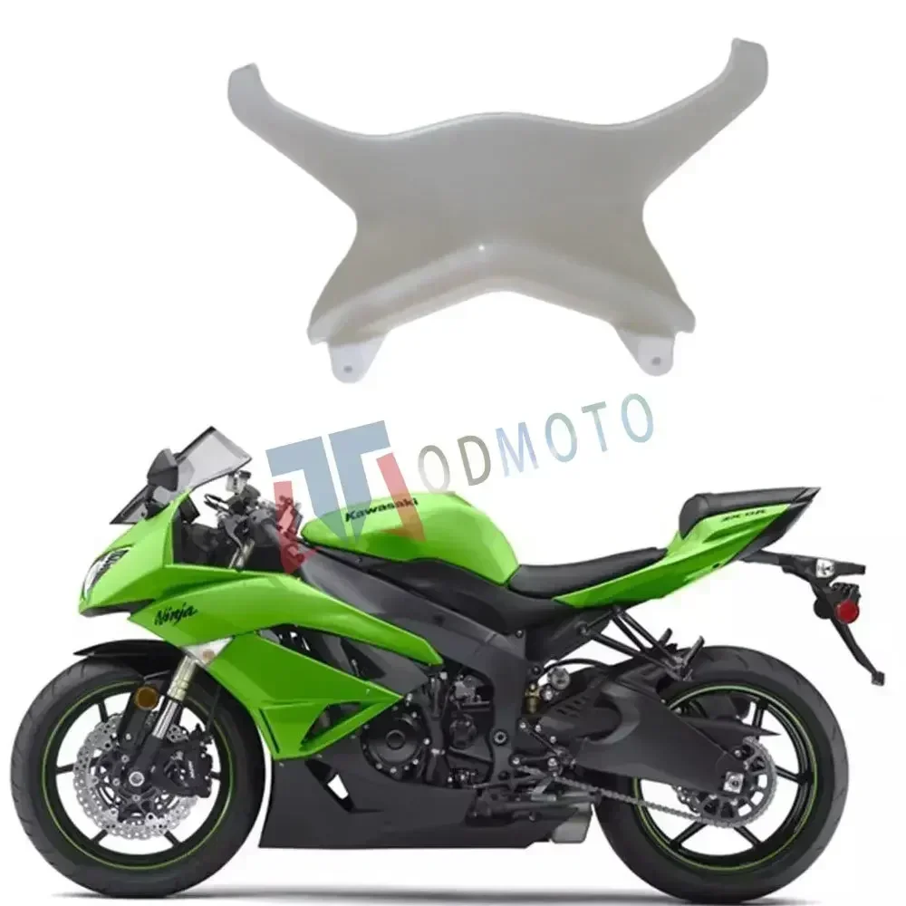 For Kawasaki Ninja ZX-6R 636 2009 Motorcycle Unpainted Rear Tail Cover ABS Injection Fairing