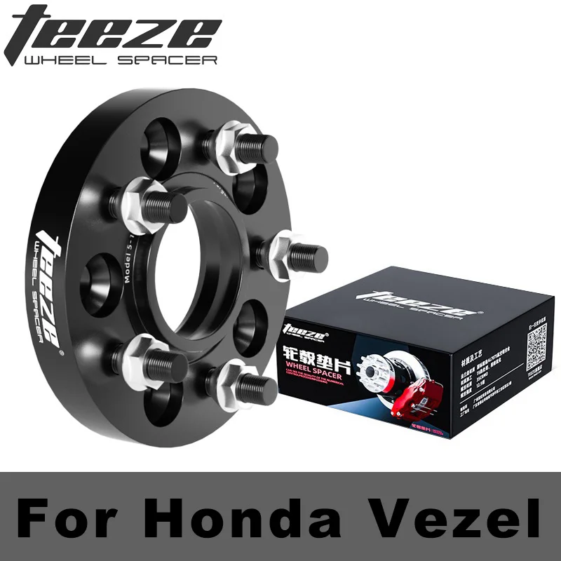

For Honda Vezel Wheel Spacers 5x114.3 Hubcentric 64.1mm M12X1.5 Widening Aluminum Adapter Separadores Accessories 1piece