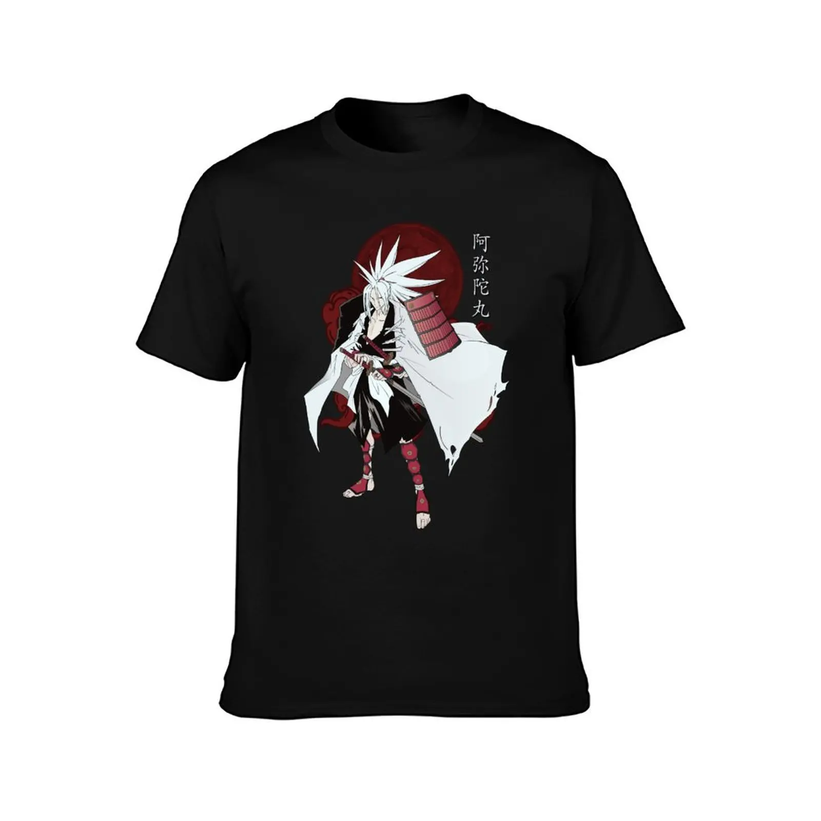 Amidamaru Focus T-Shirt Quick Dry Outdoor Sports T-Shirt