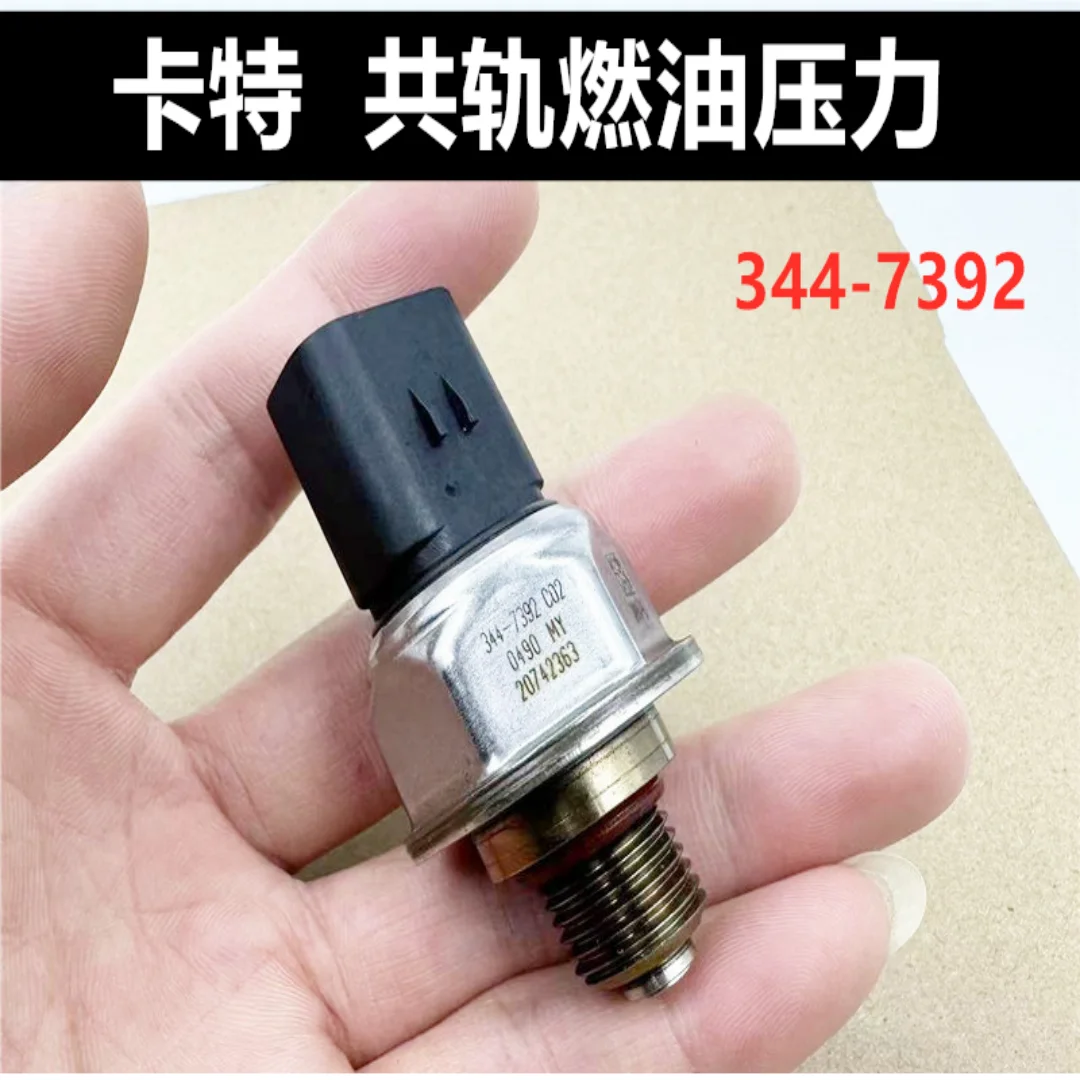 

For excavator Caterpillar E320/329/345/336GX common rail fuel pressure sensor 344-7392 7PP4-5