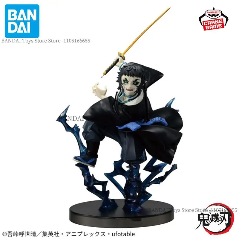 Figuras de Acción Originales Bandai Banpresto Demon Slayer VIBRATION STARS PLUS Kaigaku, Figuras de Anime, Muñecos de Dibujos Animados, Juguetes para Niños