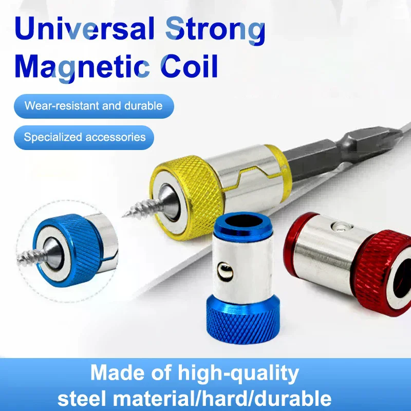 Universal 1 PCS Magnetic Ring Alloy Magnetic Ring Screwdriver Bits Anti-corrosion Strong Magnetizer Drill Bit Magnetic Ring
